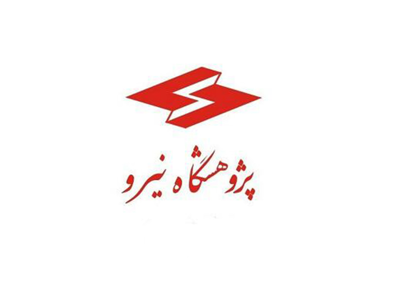 5 - پیمانکار تأمین، نصب و راه‌اندازی تجهیزات آزمایشگاه‌های تست ماژول و اینورتر خورشیدی طی چهار قرارداد مجزا به شرح زیر (در دست اجرا):   دستگاه تست تگرگ برای آزمایشگاه‌ تست ماژول فتوولتائیک دستگاه تست فرابنفش برای آزمایشگاه‌ تست ماژول فتوولتائیک دستگاه تست شبیهساز شبکه با قابلیت بازگشت انرژی برای آزمایشگاه‌ تست اینورتر فتوولتائیک دستگاه پلت‌فرم تست ضد جزیره‌ای برای آزمایشگاه‌ تست اینورتر فتوولتائیک