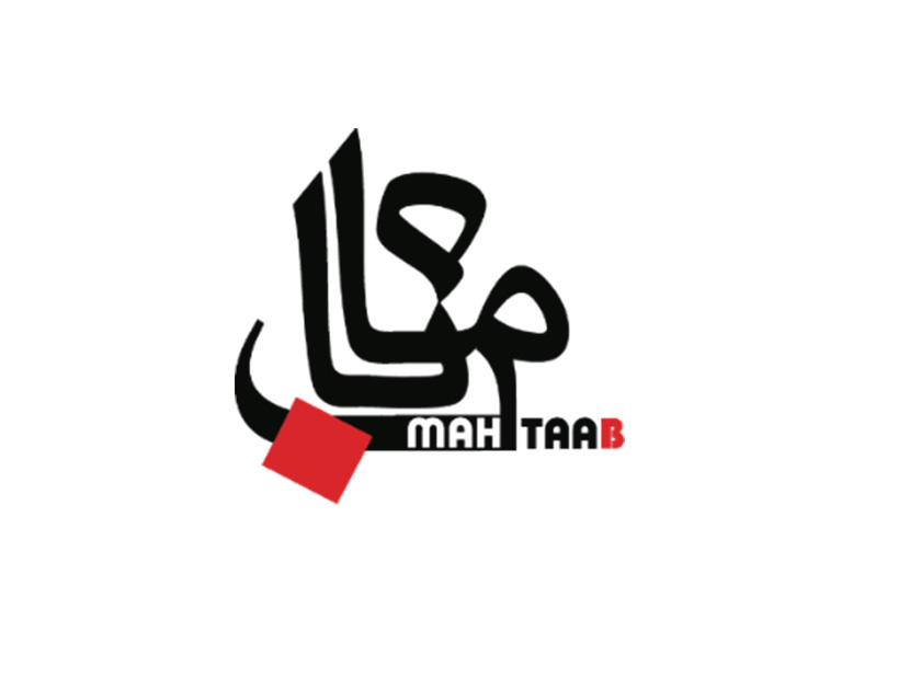 4 - مشاور شرکت ماهتاب گستر در خصوص امکانسنجی سرمایه‌گذاری در نیروگاه‌های خورشیدی  پیمانکار MC (مدیریت پیمان) به همراه شرکت ماهتاب گستر- انرژی گستر پاسارگاد  برای سرمایه‌گذاری در احداث 500 مگاوات نیروگاه خورشیدی در ایران ذیل ماده‌ی 12 قانون رفع موانع تولید