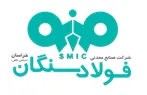 Foolad Sangan - FITCO
