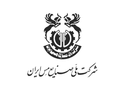 Iran copper industry - FITCO services